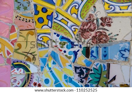 Gaudi\'s mosaic work in Park Guell