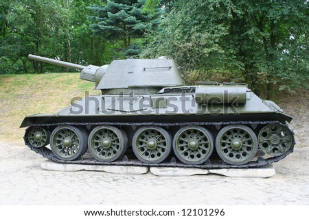 polish tank second world war, poland park citadel Poznzn- museum