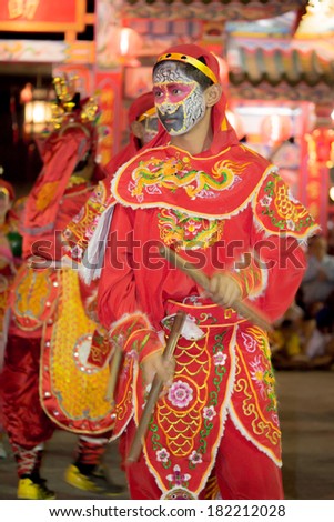 Yingge (eng kor in Taochew) dancers were paint a face to a various form of art for the unrecognition performing to be a warrior and god.