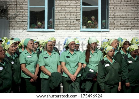 NOVOSIBIRSK, RUSSIA - AUGUST 10, 2011: A prisoner in the women\'s prison is on the parade ground