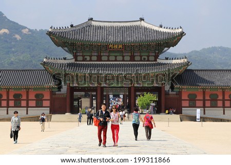 SEOUL - MAY 21_Gyeongbokgong Palace on MAY 21, 2014 in Seoul, South Korea. Tourists visit the place everyday to see the changing guard show.
