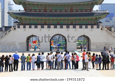 SEOUL - MAY 21_Gyeongbokgong Palace on MAY 21, 2014 in Seoul, South Korea. Tourists visit the place everyday to see the changing guard show.