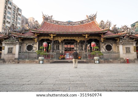 TAIPEI, TAIWAN - SEPTEMBER 11, Longshan Temple on September 11, 2015. Longshan Temple is the most well known temple in Taiwan.