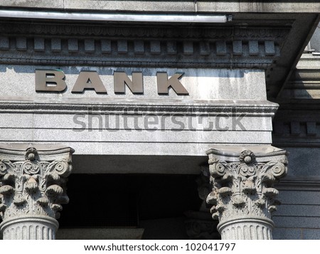 Classical style bank building