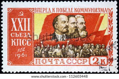 SOVIET UNION - CIRCA 1961:  Postage stamp printed by the former Soviet Union depicting the founders of Communism, circa 1961