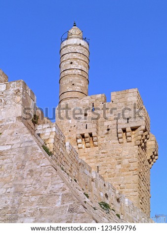 Jerusalem, Old City Wall, and Tower of David