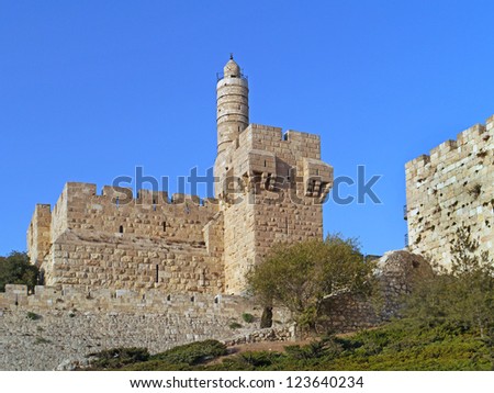 Jerusalem, Old City, and Tower of David