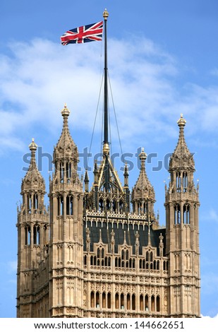 Victoria Tower, London, British Parliament Building