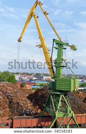 Metal Gantry