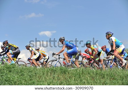 MOSCOW, RUSSIA - MAY 06-10: Cycle Race International \