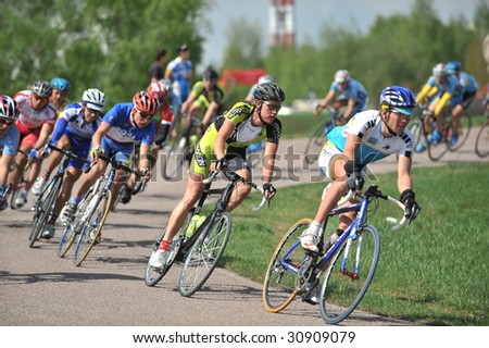 MOSCOW, RUSSIA - MAY 06-10: Cycle Race International 