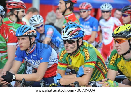 MOSCOW, RUSSIA - MAY 06-10: Cycle Race International \