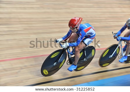 MOSCOW - MAY 31 : Romanuta Eugenia  of RUSSIA of Russia participates in European Track Cycling Cup May 31, 2009 in Moscow, Russia