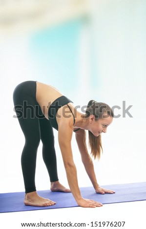 Yoga seria: Upward Forward Fold- urdhva uttanasana