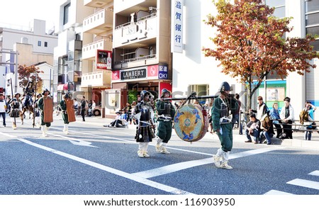 KYOTO - OCT 22:  participants on The Jidai Matsuri ( Festival of the Ages) held on October 22, 2012 in Kyoto, Japan. It is one of Kyoto\'s renowned three great festivals
