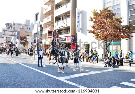 KYOTO - OCT 22:  participants on The Jidai Matsuri ( Festival of the Ages) held on October 22, 2012 in Kyoto, Japan. It is one of Kyoto\'s renowned three great festivals