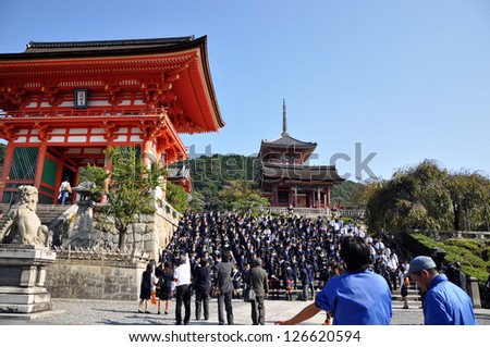 KYOTO- OCT 21: Field visit at Koyomizu temple, in Kyoto  on October 21, 2012. Here, built in 1633 and, is one of the most famous landmark of Kyoto with UNESCO World Heritage.