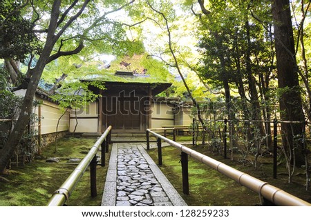 Approach road to the temple, Koto-in a sub-temple of Daitoku-ji - Kyoto, Japan