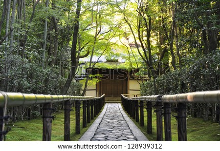 Approach road to the Koto-in temple, a sub-temple of Daitoku-ji -Kyoto, Japan