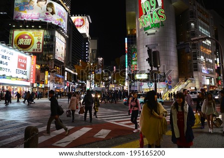 TOKYO, JAPAN - NOVEMBER 28: Shibuya is known as a youth fashion center in Japan as well as being a major nightlife destination November 28, 2013 in Tokyo, Japan.
