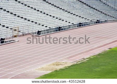 Tracks and seats at the athletics stadium