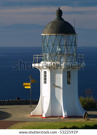Cape Reinga lighthouse, Far North, New Zealand