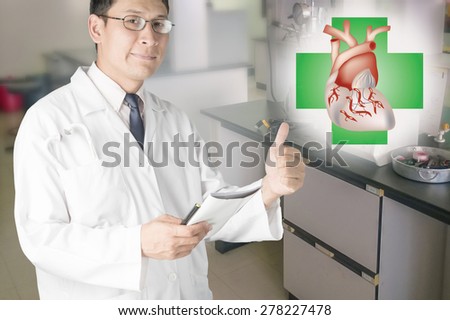 Doctors report good heart.
