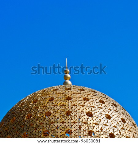 MUTRAH ARABIC ARCHITECTURE