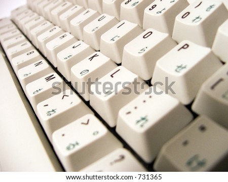 dual japanese and english computer keyboard