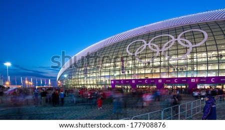 Sochi RUSSIA February 16 2014 Bolshoy Ice Dome during ice hockey Men's Prelim Round Group A USA бщ RUS match at Sochi 2014 XXII Olympic Winter Games Sochi RUSSIA February 16 2014 Bolshoy Ice Dome during ice hockey Men's Prelim Round Group A USA бщ RUS match at Sochi 2014 XXII Olympic Winter Games