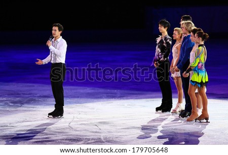 Sochi, RUSSIA - February 22, 2014: Figure Skating Exhibition Gala at Sochi 2014 XXII Olympic Winter Games