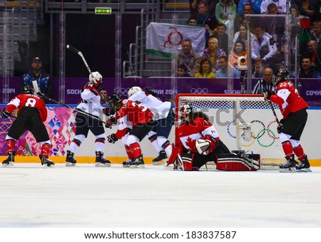 Sochi, RUSSIA - February 20, 2014: Jocelyne LAROCQUE (CAN) at Canada vs. USA Ice hockey Women\'s Gold Medal Game at the Sochi 2014 Olympic Games