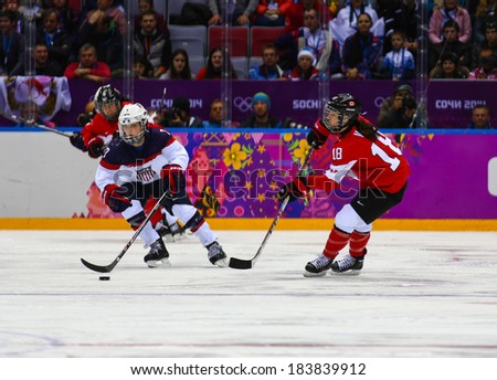 Sochi, RUSSIA - February 20, 2014: Catherine WARD (CAN) at Canada vs. USA Ice hockey Women\'s Gold Medal Game at the Sochi 2014 Olympic Games