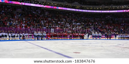 Sochi, RUSSIA - February 20, 2014: Women\'s Ice hockey teams at medal ceremony after Gold Medal Game at the Sochi 2014 Olympic Games