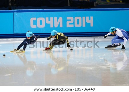 Sochi, RUSSIA - February 18, 2014: Satoshi SAKASHITA (JPN), No231 at Men\'s 500 m Short Track Heats at the Sochi 2014 Olympic Games