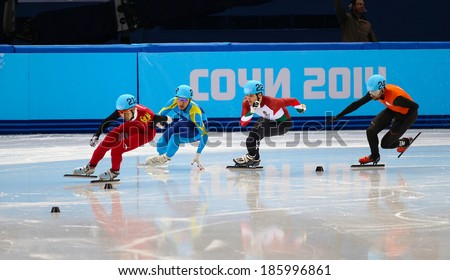 Sochi, RUSSIA - February 18, 2014: Dajing WU (CHN), No212 at Men\'s 500 m Short Track Heats at the Sochi 2014 Olympic Games
