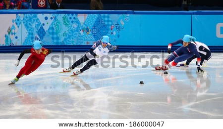 Sochi, RUSSIA - February 18, 2014: Vladimir GRIGOREV (RUS), No252 at Men\'s 500 m Short Track Heats at the Sochi 2014 Olympic Games