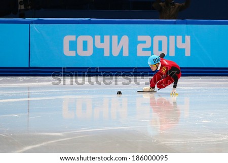 Sochi, RUSSIA - February 18, 2014: Wenhao LIANG (CHN), No210 at Men\'s 500 m Short Track Heats at the Sochi 2014 Olympic Games