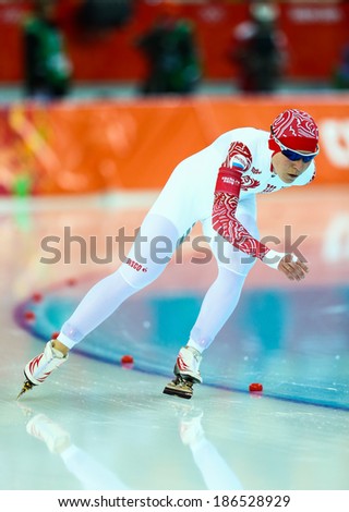 Sochi, RUSSIA - February 19, 2014: Olga GRAF (RUS) on lane during Speed Skating. Ladies\' 5000 m at the Sochi 2014 Olympic Games