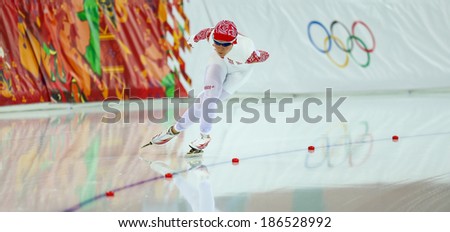 Sochi, RUSSIA - February 19, 2014: Olga GRAF (RUS) on lane during Speed Skating. Ladies' 5000 m at the Sochi 2014 Olympic Games