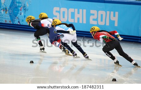 Sochi, RUSSIA - February 18, 2014: Bernadett HEIDUM (HUN) No.120 at Ladies' 1000 m Short Track Heats at the Sochi 2014 Olympic Games