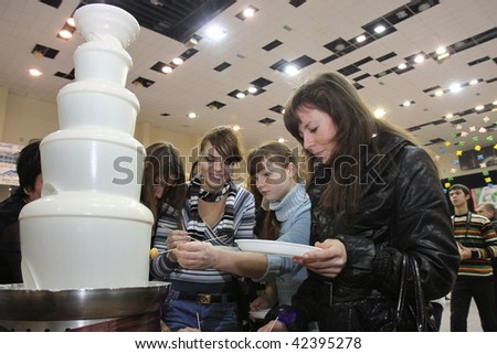 KHARKOV, UKRAINE - DECEMBER 2: Cook and pastry-cook mastership exhibition. Kharkov 11th annual contest among cooks, pastry-cooks, bartenders, waiters and bakers. December 2, 2009 in Kharkov, Ukraine