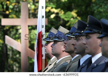 KHARKIV, UA - SEPTEMBER 25: Kompania Reprezentacyjna Wojska Polskiego (guard of honor) at commemoration of the Polish and Ukrainian victims of totalitarism, September 25, 2010 in Kharkov, Ukraine