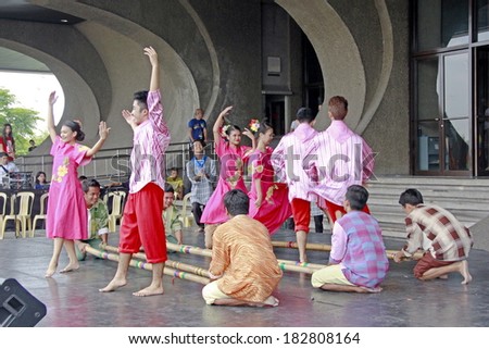 MANILA, PHILIPPINES -MARCH 16: Dancers perform cultural dance in Pasinaya 2014 on March 16, 2014 in CCP Manila. Pasinaya Open House Festival is the largest multi-arts presentation in the Philippines.