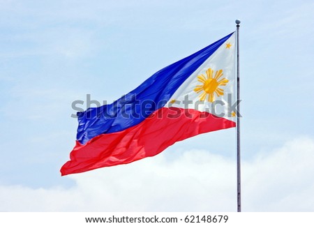 stock photo A Philippine flag