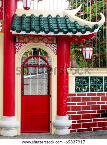 An oriental house gate