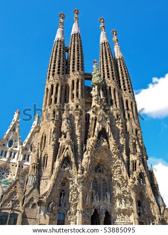 barcelona spain images. stock photo : BARCELONA SPAIN