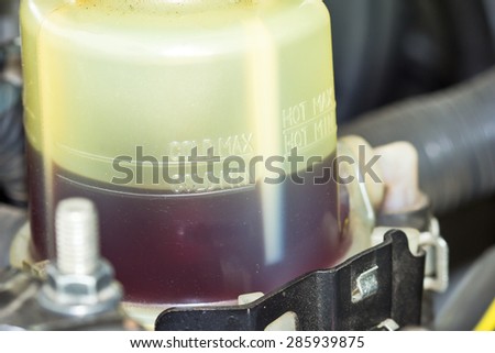 Car power steering fluid low level
