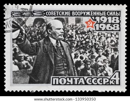 USSR - CIRCA 1968: A stamp printed in the former Soviet Union features portrait of Vladimir Lenin at the meeting with soviet soldiers, circa 1968