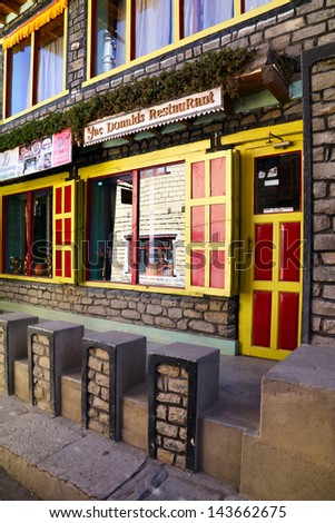 KAGBENI, NEPAL - NOVEMBER 4: View of facade of restaurant \